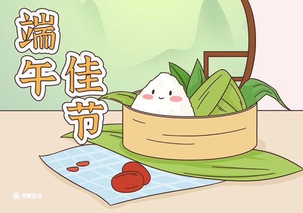 端午节儿童画 端午节儿童画一年级画
