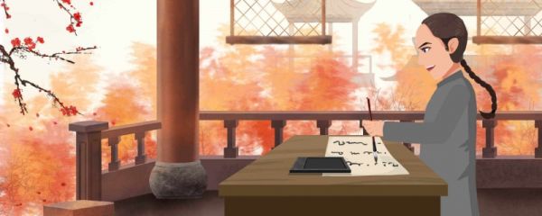口技完整原文及翻译 口技作者