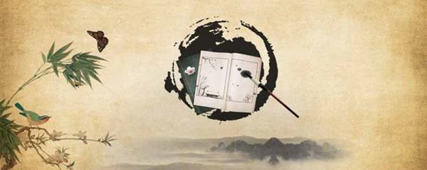 冯骥才被誉为什么 冯骥才被誉为什么第一人