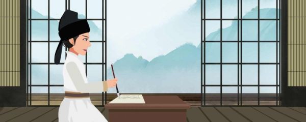 芙蓉楼送辛渐古诗翻译 芙蓉楼送辛渐古诗译文
