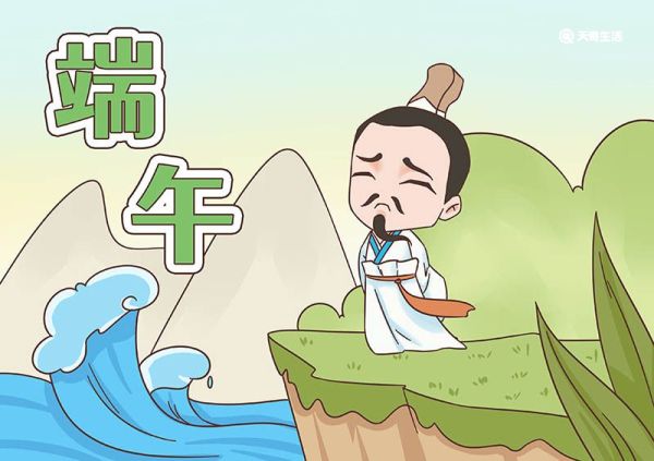 端午节简笔画大全彩色 端午节简笔画