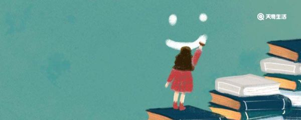 出生入死造句 出生入死意思