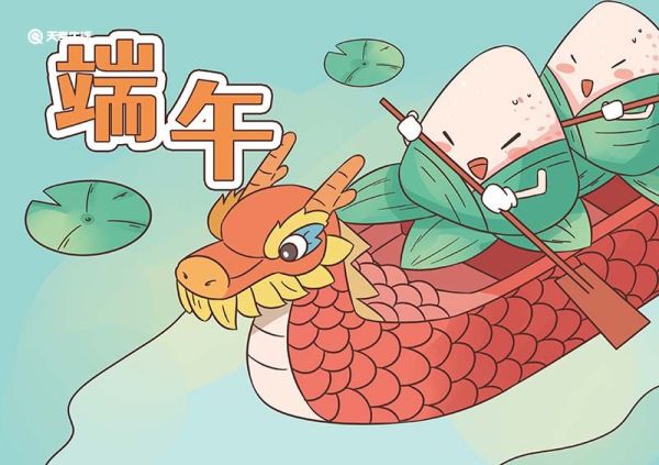 端午节龙舟图片简笔画彩色 端午节龙舟简笔画彩色