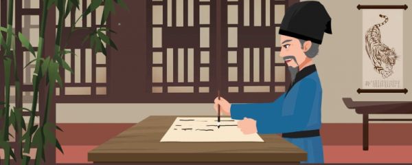 长沙过贾谊宅赏析
