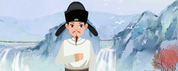水澹澹兮生烟的澹澹什么意思 水澹澹兮生烟出处