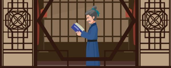 学而不思则罔思而不学则殆的翻译 学而不思则罔思而不学则殆的译文