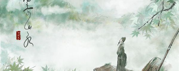 范仲淹勤学译文 范仲淹勤学出处