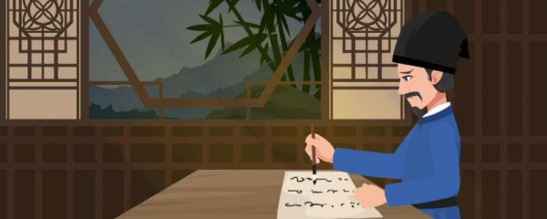 人问其故的故是什么意思 人问其故出处