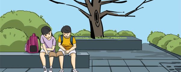 学籍半年不转原学校会取消吗 学籍半年不转原学校会取消吗小学