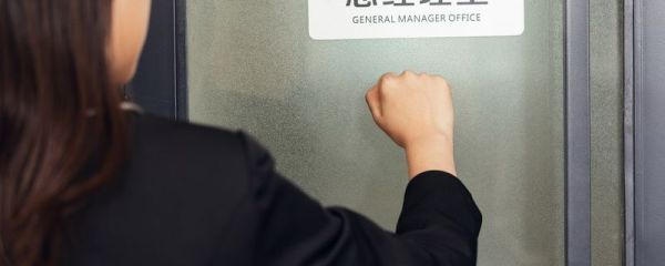 总经理助理职责  助理的岗位职责