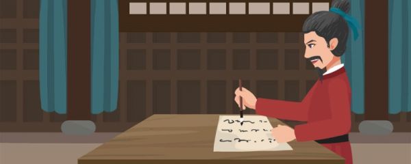 墨梅古诗原文及翻译 墨梅表达了什么思想感情
