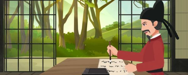 赠刘景文诗的诗意和原文 赠刘景文表达了作者怎样的思想感情