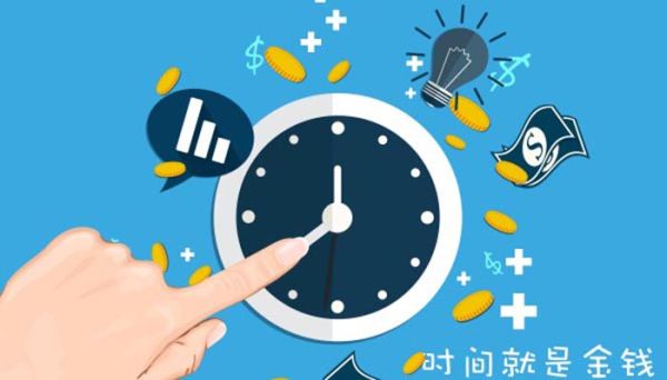 70分等于几时几分 70分等于多少时多少分