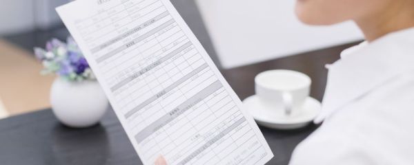 求职意向怎么填 求职意向的含义