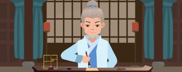 见贤思齐焉见不贤而内自省也什么意思 见贤思齐焉见不贤而内自省也说明什么