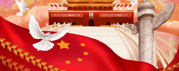爱国主义精神的落脚点和归宿是 爱国主义精神的落脚点和归宿是爱国情感