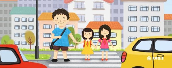 小学生交通安全宣传标语口号 小学生交通安全宣传标语口号有哪些