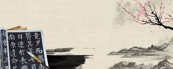 水经注的作者是谁写的 《水经注》内容