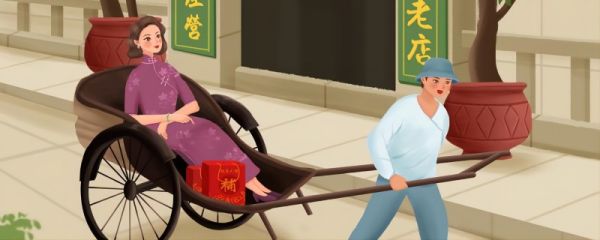 骆驼祥子主旨 骆驼祥子作者简介