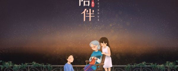 有关重阳节的诗歌 有关重阳节的诗歌有哪些