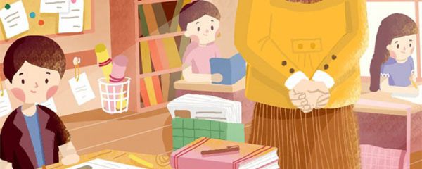 高中证书网上可以查吗 高中证网上能查到吗