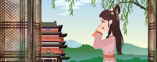 李清照思念丈夫的词句