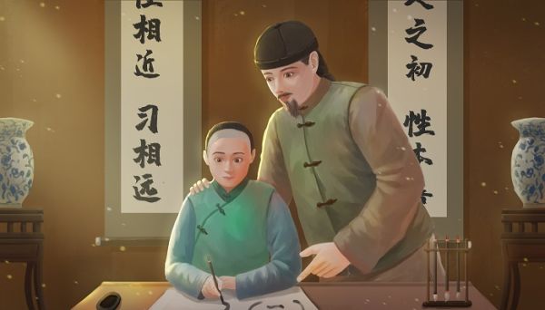 为字的音节是什么 为字的音节是啥