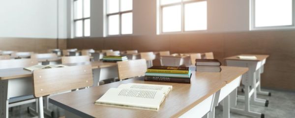 湖南财政经济学院是一本还是二本 湖南财政经济学院的简介