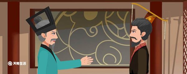 或请重法以禁之翻译 或请重法以禁之的翻译