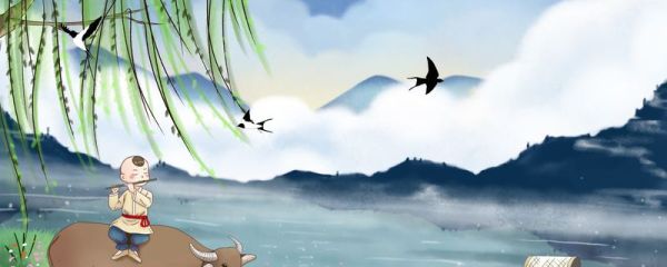 村晚古诗意思翻译 《村晚》原文