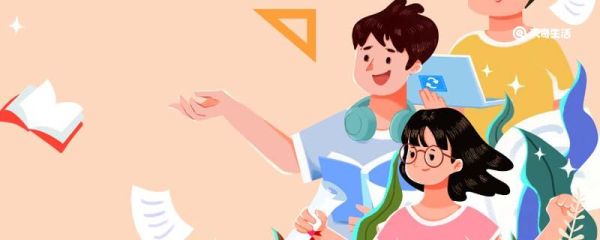 入木三分造句 入木三分造句举例