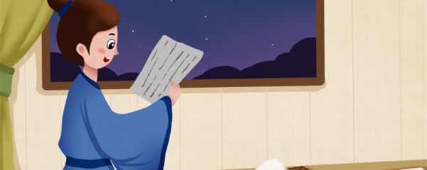 宋濂嗜学小古文翻译及注释 宋濂嗜学小古文翻译及注释大全
