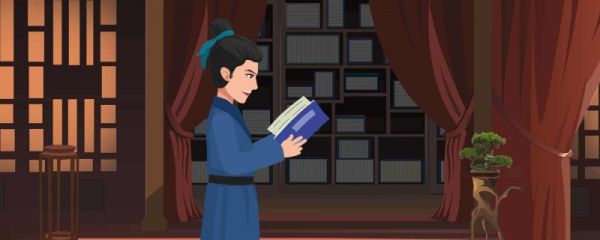 人不学不知义中义的意思 人不学不知义什么意思