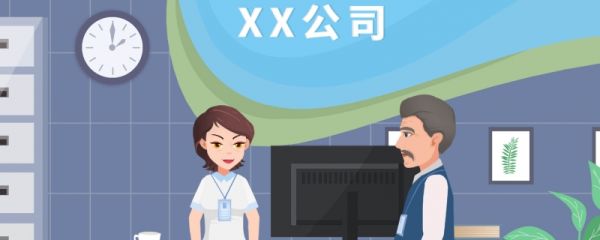 新年开工寄语 新年开工祝福文案