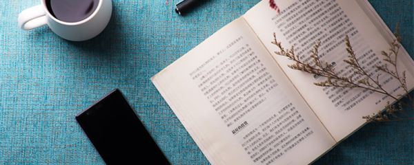 鹤亦知人意文言文翻译 鹤亦知人意文言文启示