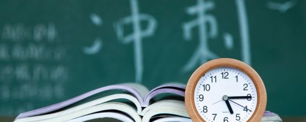 成考成绩查询时间 成考分数查询流程