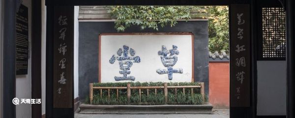 杜甫被称为什么诗人 人们称诗人杜甫为什么