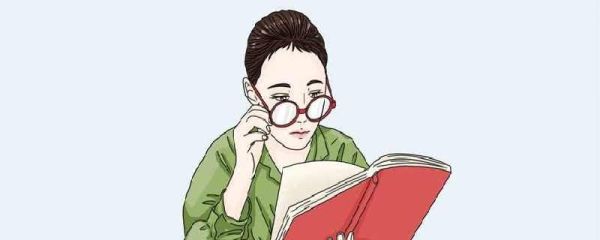 什么是提前批报名信息 提前批报名的要求