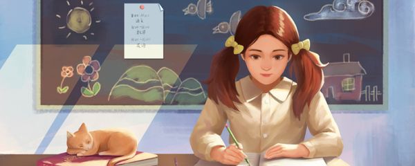 祸不单行福无双至什么意思 什么叫福无双至祸不单行