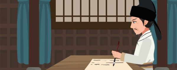 玉之言盖有讽焉的意思翻译 黄州快哉亭记原文
