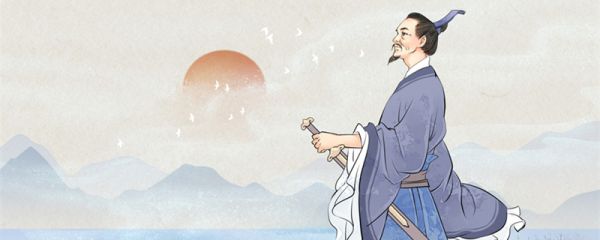旷安宅而弗居舍正路而不由哀哉翻译 旷安宅而弗居舍正路而不由哀哉的翻译