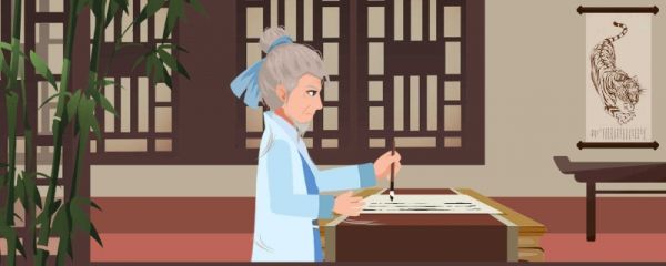 浪淘沙其一写作背景及赏析