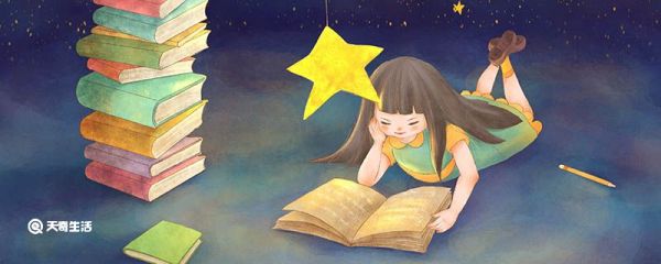 一千零一夜故事主要讲了什么 一千零一夜故事主要讲什么