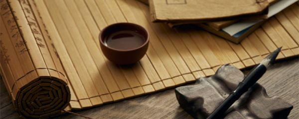 林积拾珠不昧文言文翻译 林积拾珠不昧原文及翻译