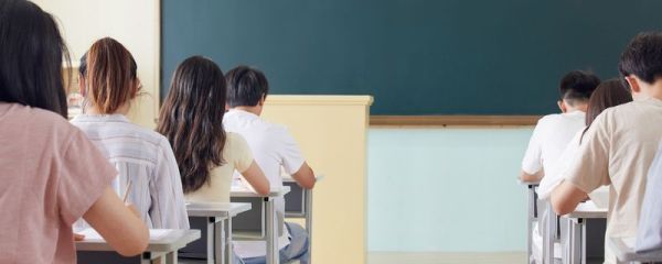 法考报名时间 法考的定义