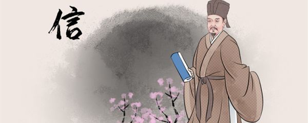 夏馥,字子治,陈留圉人文言文翻译 夏馥,字子治,陈留圉人文言文翻译大全