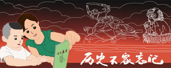 国防教育的内容包括 国防教育的内容包括哪些