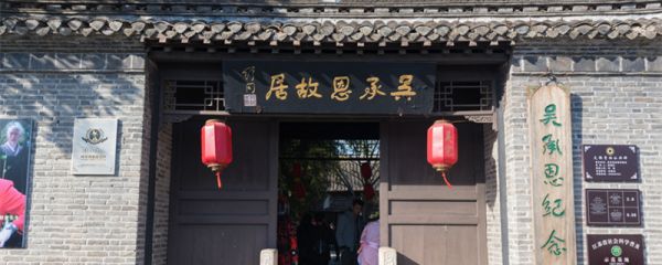孙悟空大闹天宫是第几回 孙悟空大闹天宫的故事简介