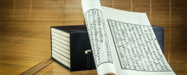 官用竹皆令录厚头积之如山翻译 官用竹皆令录厚头积之如山翻译详细