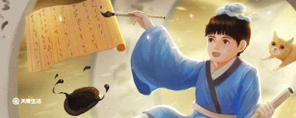 用骄傲造句 用骄傲怎么造句